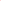 DS18 Genx 5.25in 2way Coaxial Speakers 45w Rms 4ohm